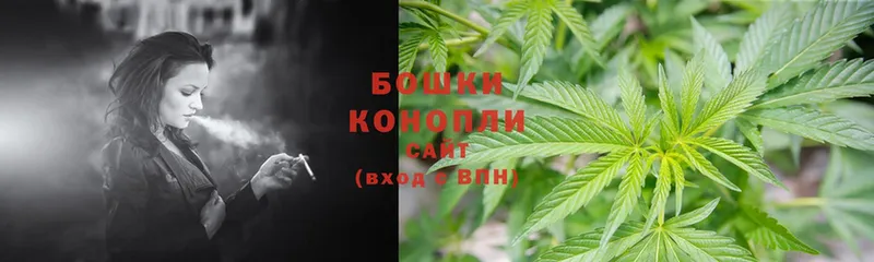 блэк спрут сайт  Верхнеуральск  Канабис White Widow 